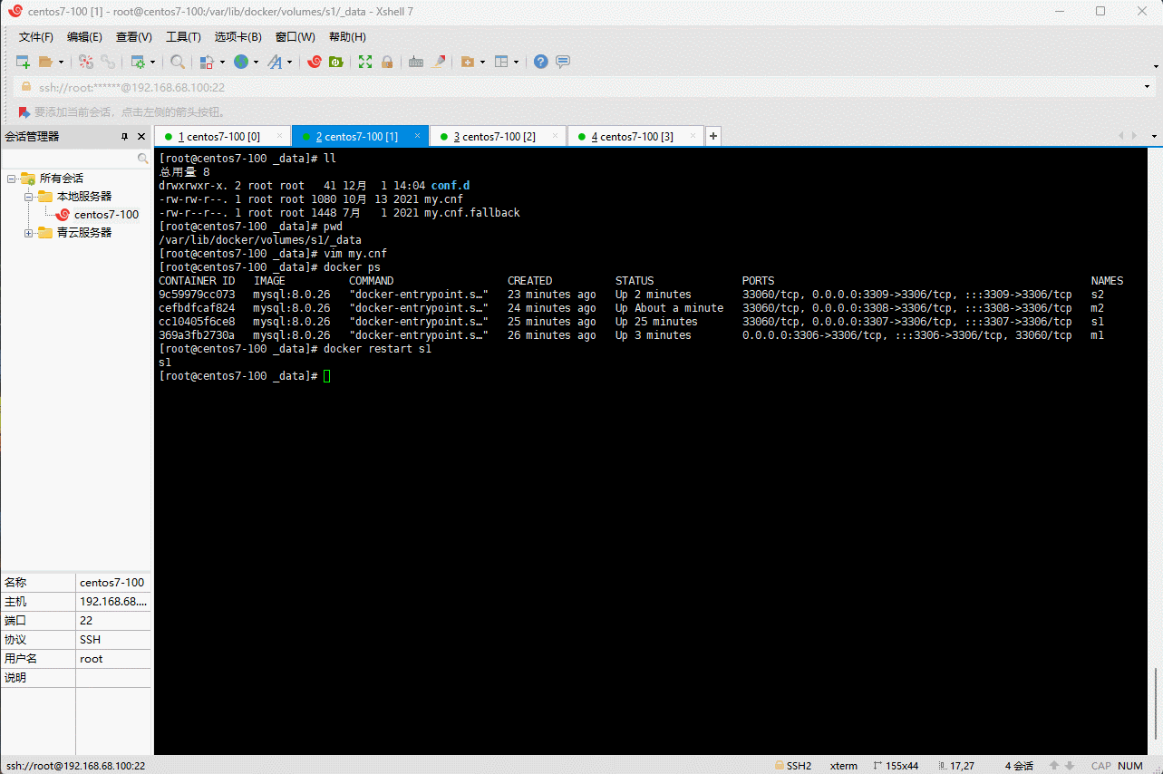 1669878673152-45257dec-c5c2-48b7-b74a-911b97dac571.gif
