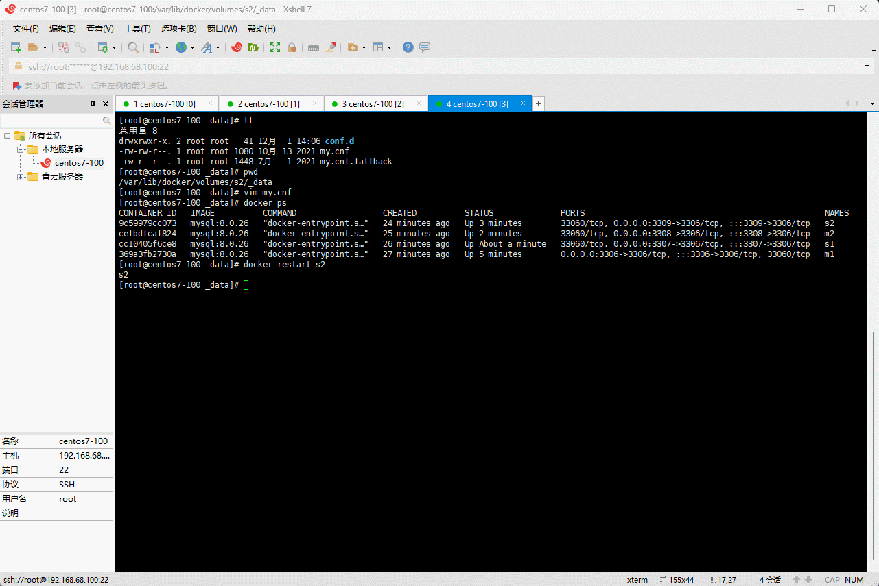 1669878678962-73312cc5-7a63-4113-adcb-dde03759cbf4.gif