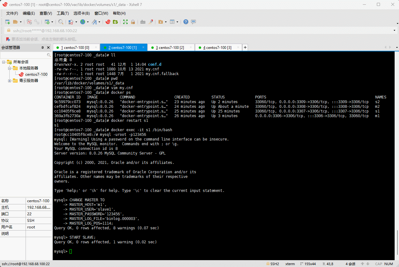 1669878697434-d63d2426-98bd-473a-808d-30498bec4c58.gif