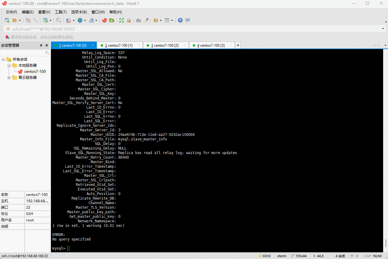 1669878760945-d4343ec8-228c-43d2-84c7-9a11beddaaff.gif