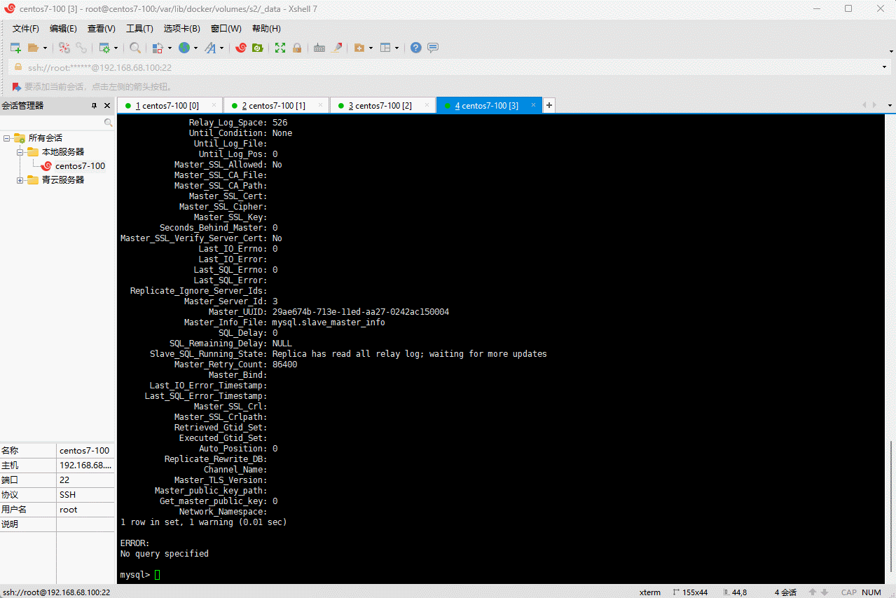 1669878786513-6f739791-6d85-4c72-951e-e50d7b0465f9.gif