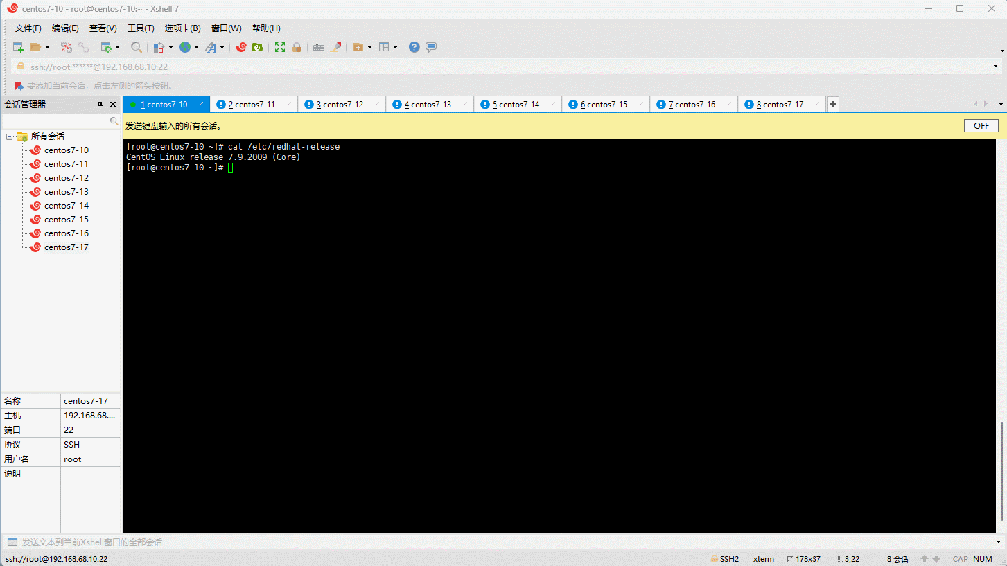 1678953100232-9f56668e-abb8-4983-a57c-b350fd9698a9.gif