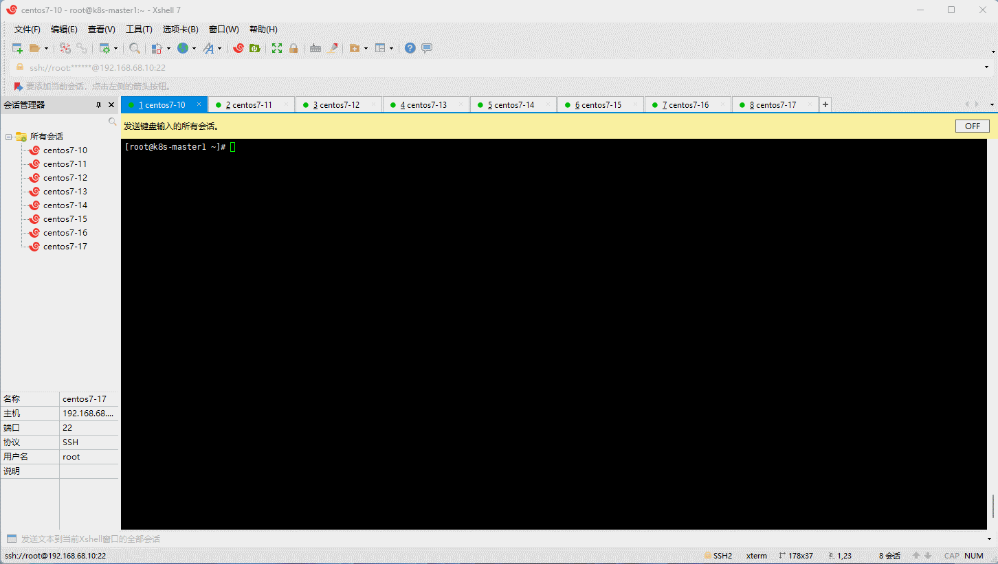 1678953363769-4b24603d-e9ad-4e33-af38-b86a6b60d889.gif
