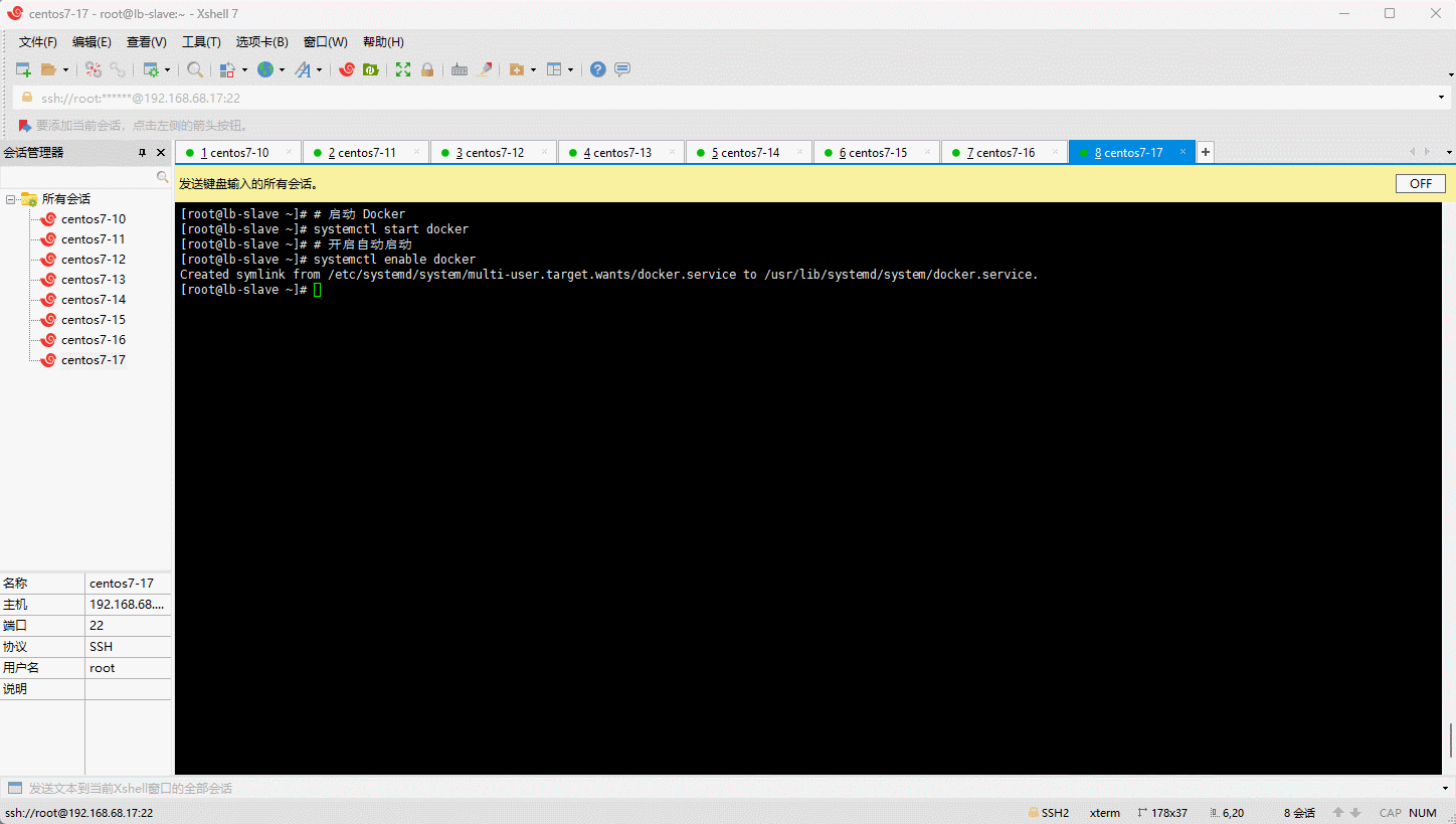 1678953379440-1b77e37f-d807-4c7b-bc2a-c6ce3d5363e0.gif