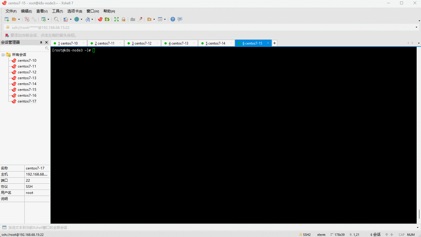 1678953557679-d35c53c0-30b7-469d-87cc-13e9c0a7330f.gif