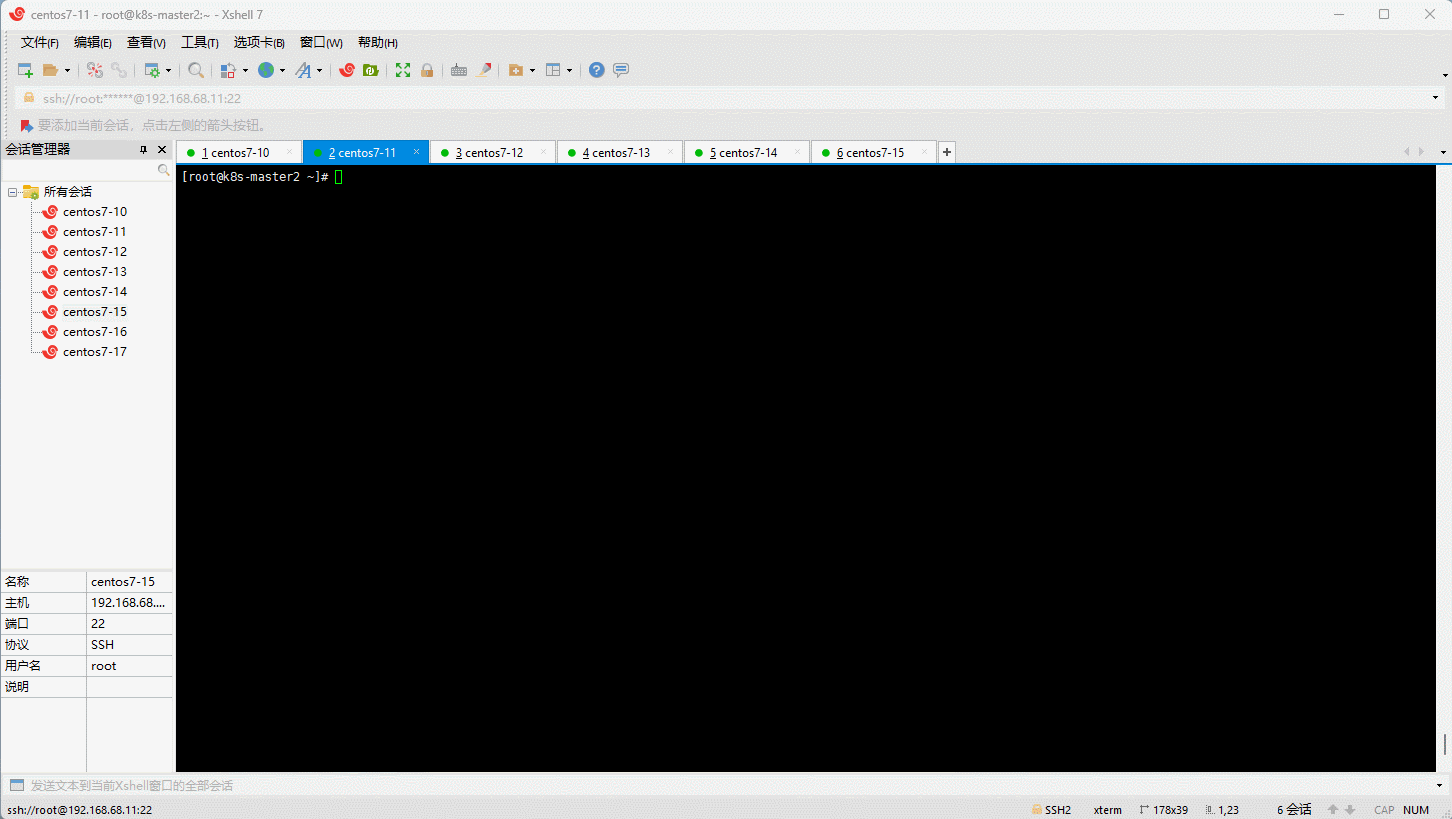 1678953680732-2f7ec4c2-8072-4183-93a2-7d300009b4a8.gif