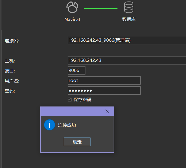 image-20241105154925136